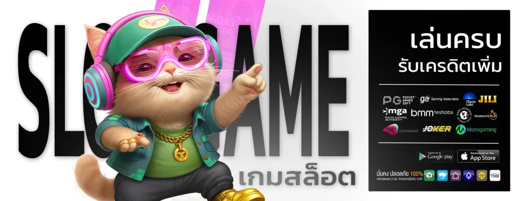 โปร สล็อต ฝาก 5 รับ 50ล่าสุดวอเลท
